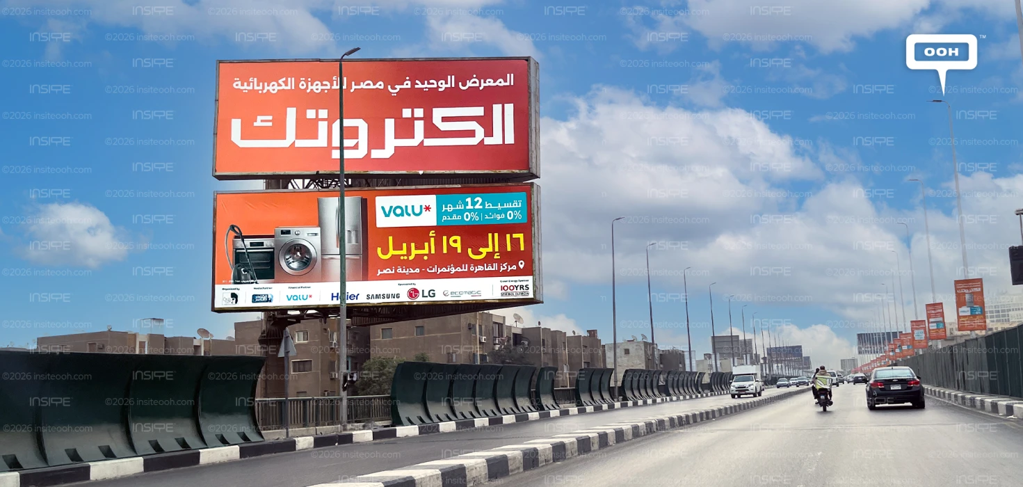 The One and Only Home Appliances Expo, Electro Tech, Is Disrupting the OOH Grid