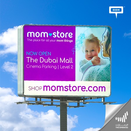 Enjoy shopping with Mom Store, the place where all mom things already exist