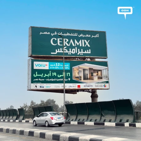 Beyond the Surface: How Ceramix is Turning Cairo’s Skyline into a Design Destination