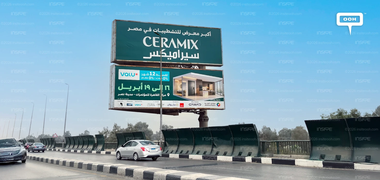 Beyond the Surface: How Ceramix is Turning Cairo’s Skyline into a Design Destination