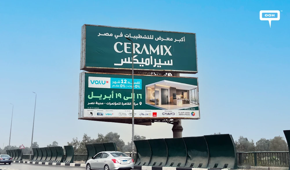 Beyond the Surface: How Ceramix is Turning Cairo’s Skyline into a Design Destination