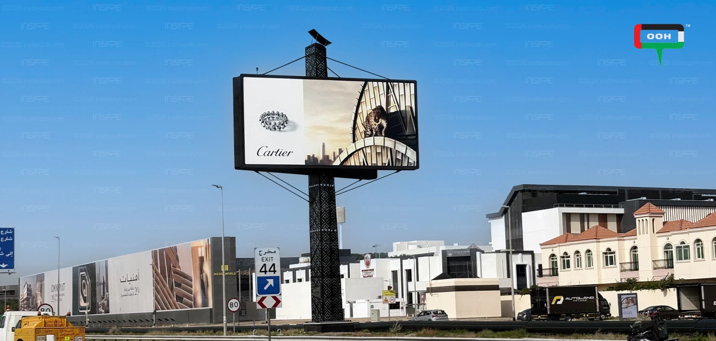 The Big Cat is Out: Cartier’s Panthère Dominates the UAE