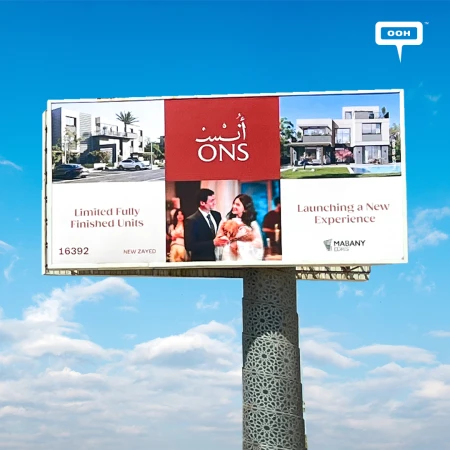 What Makes  ONS OOH Campaign a True Outdoor Strategy Masterclass?