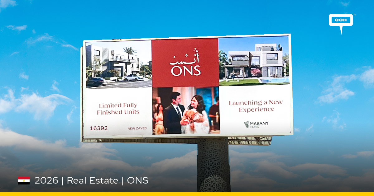 What Makes ONS OOH Campaign a True Outdoor Strategy Masterclass ...