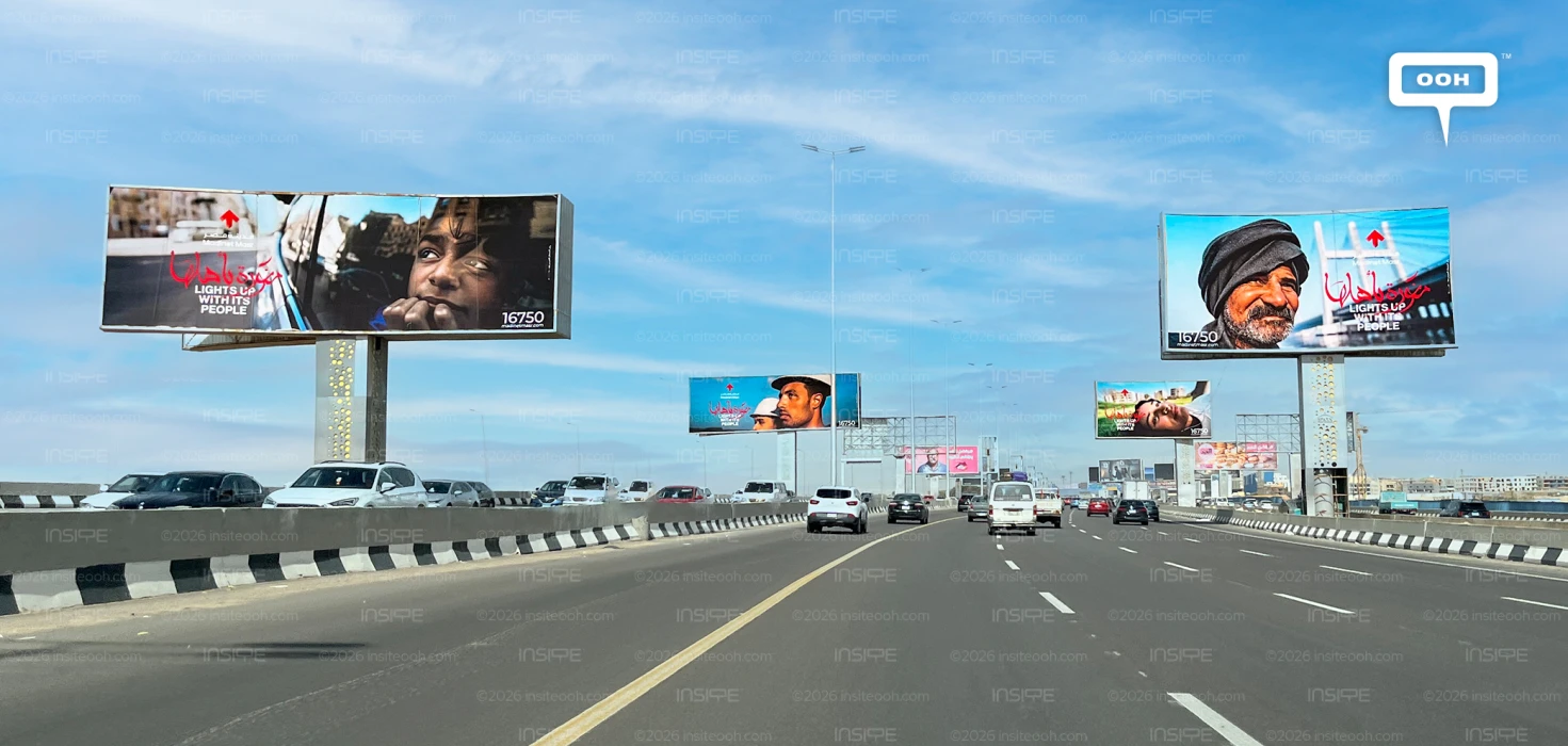 Madinet Masr Invests in OOH to Drive Brand Awareness