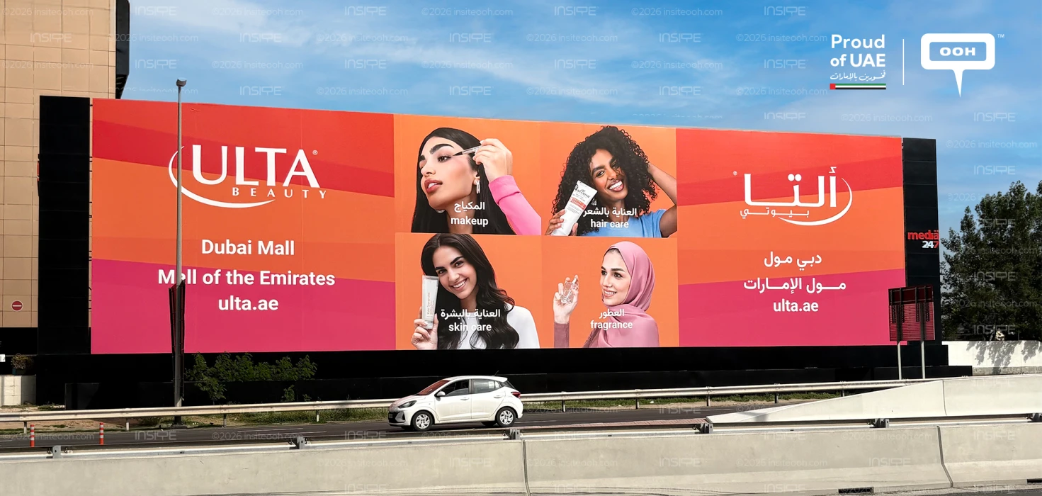Ulta Beauty’s Bold Billboard Blitz Paints the UAE Pink