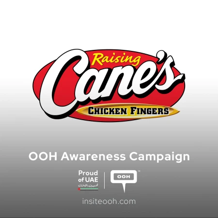 Raising Cane’s Doubling Down on Doing "One Thing Right"  OOH Ad