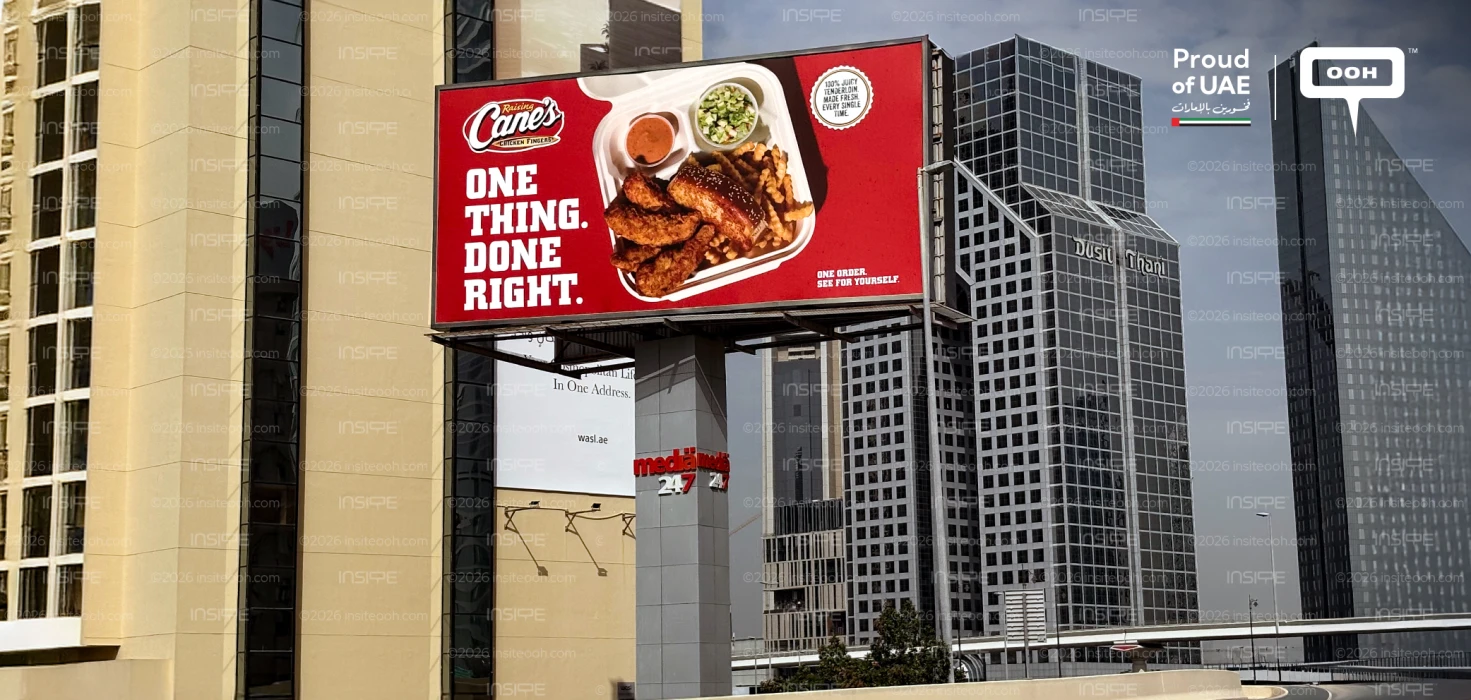 Raising Cane’s Doubling Down on Doing "One Thing Right"  OOH Ad