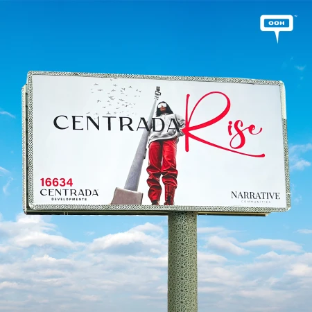 Centrada Developments Strengthens Market Positioning with OOH