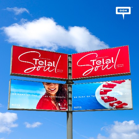 Meet The Perfect Place For Your Soul, Telal Soul North Coast Launching Soon!