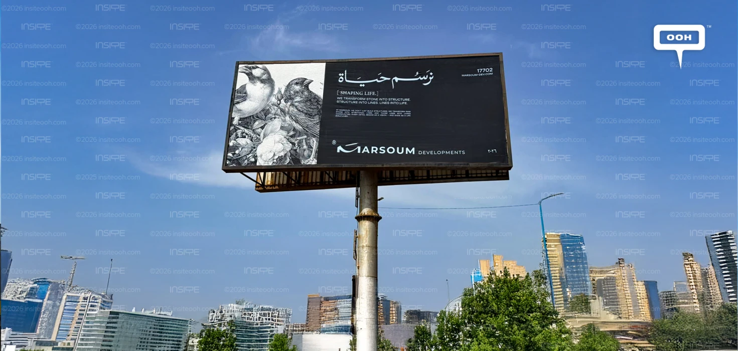 Marsoum Developments Turns Philosophy Into Art on Alexandria's Streets