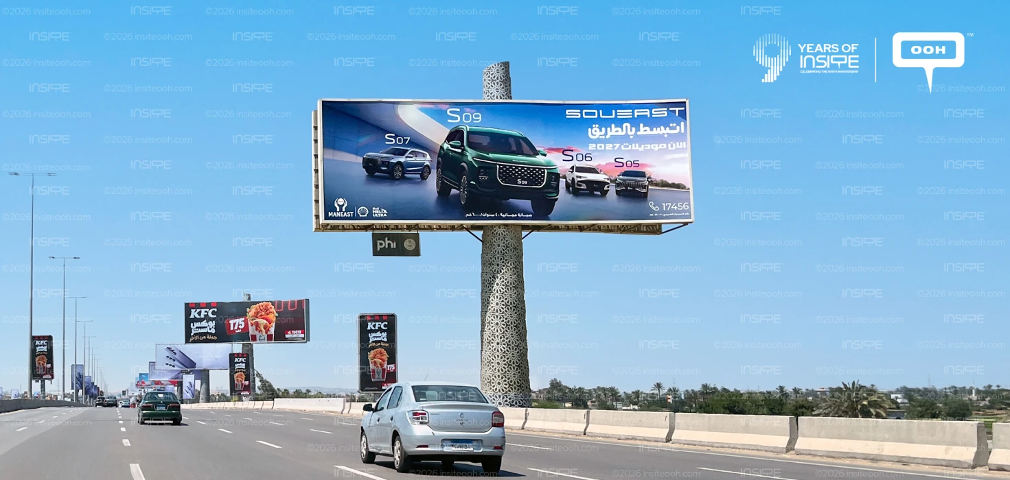 Maneast's Soueast OOH Campaign Urges You to Enjoy the Ride!