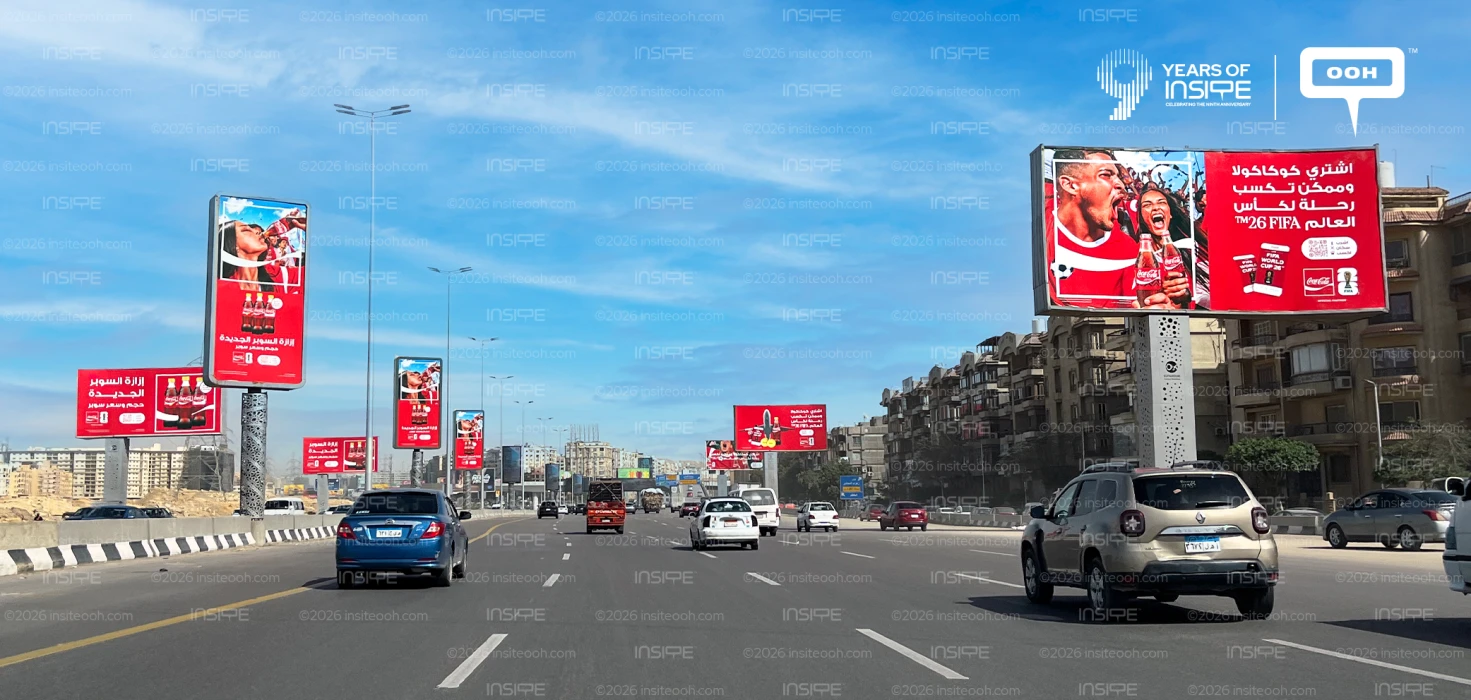 Buy a Coca-Cola. Board a Flight. FIFA World Cup 26 Awaits!