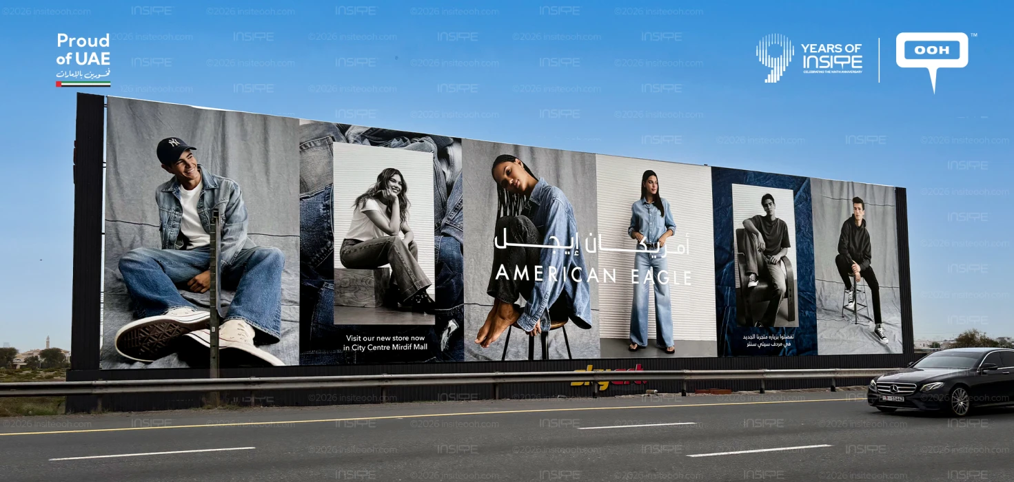 Beyond the Denim: Why American Eagle’s Latest OOH Campaign Works