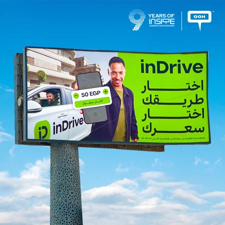 Khaled Mokhtar and inDrive are Redefining Fair Fare on Cairo’s Highways