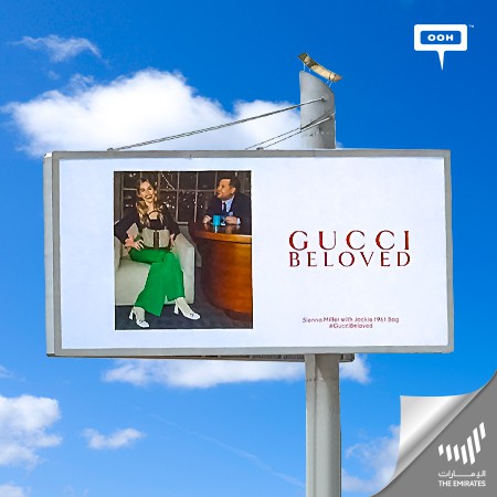 ‘Gucci Beloved’ launches a Talk Show Inspired Campaign