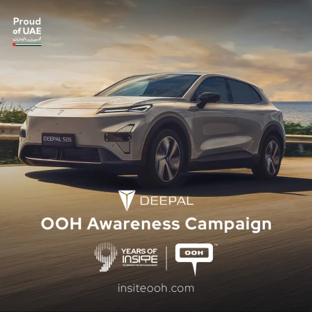 Deepal Promotes S05 and Super Hybrid SUV via Hoardings in Dubai