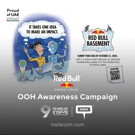 Red Bull Promotes “Basement” Initiative Through Digital OOH in Dubai