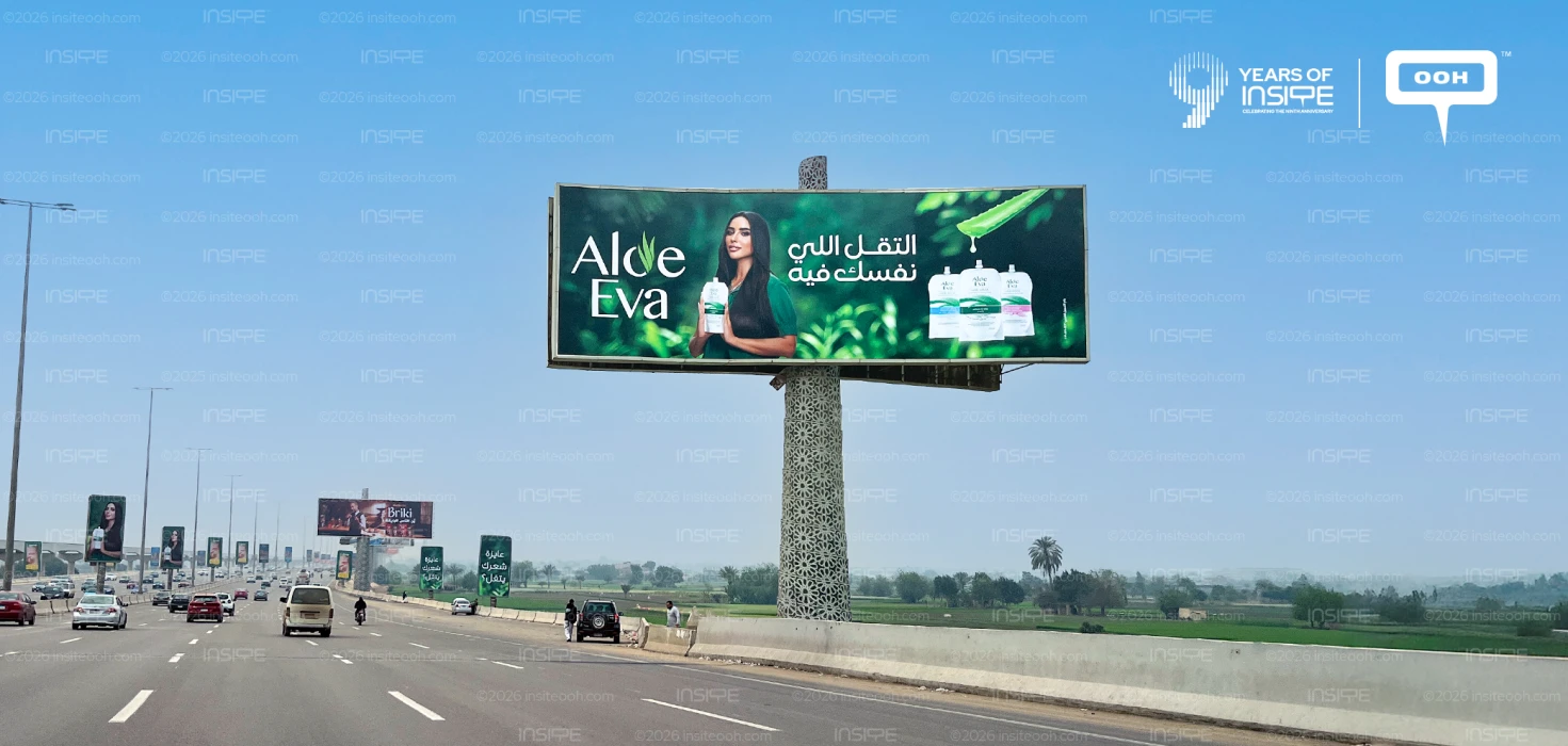 Aya Samaha Recommends Aloe Eva Oil and Mask Duo for the Thickness You’re Looking For