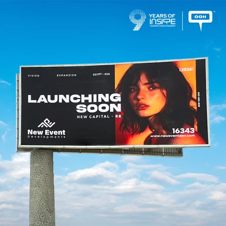 New Event Developments Teases Commuters with an OOH Campaign Announcing Its New Capital Project