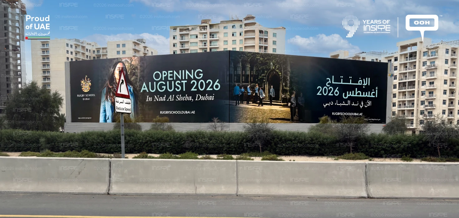 Rugby School Dubai Takes Over Nad Al Sheba With a Declaration in Stone