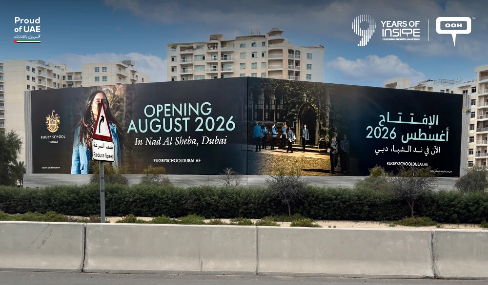 Rugby School Dubai Takes Over Nad Al Sheba With a Declaration in Stone