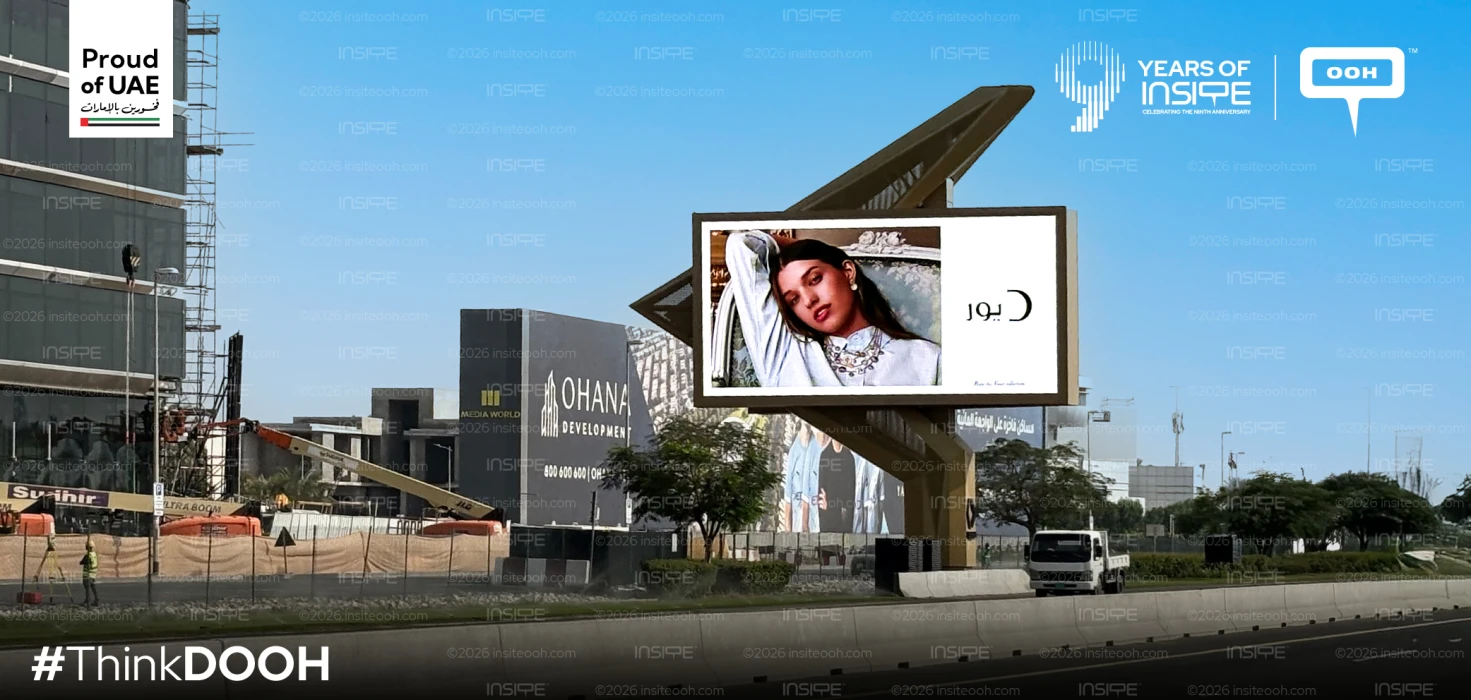 Dior’s Rose des Vents Collection Appears with Ever Anderson Across Dubai’s Digital Screens