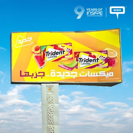 Trident Lights Up OOH with Vibrant Colors for New "Layered" Flavor Launch