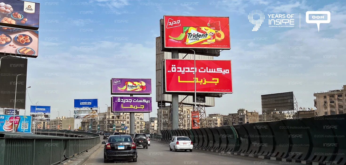 Trident Lights Up OOH with Vibrant Colors for New "Layered" Flavor Launch