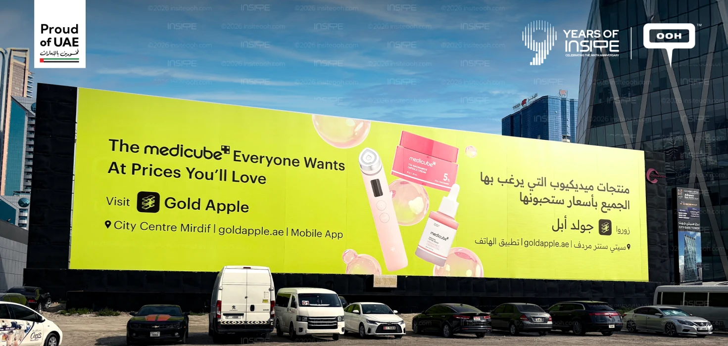 Gold Apple Expands UAE Presence with Medicube OOH Strategy