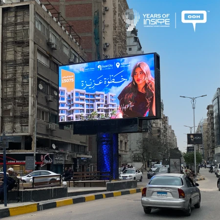 Guzel City and Haidy Moussa Welcome Cairo with the Warmth of a Cherished Visit