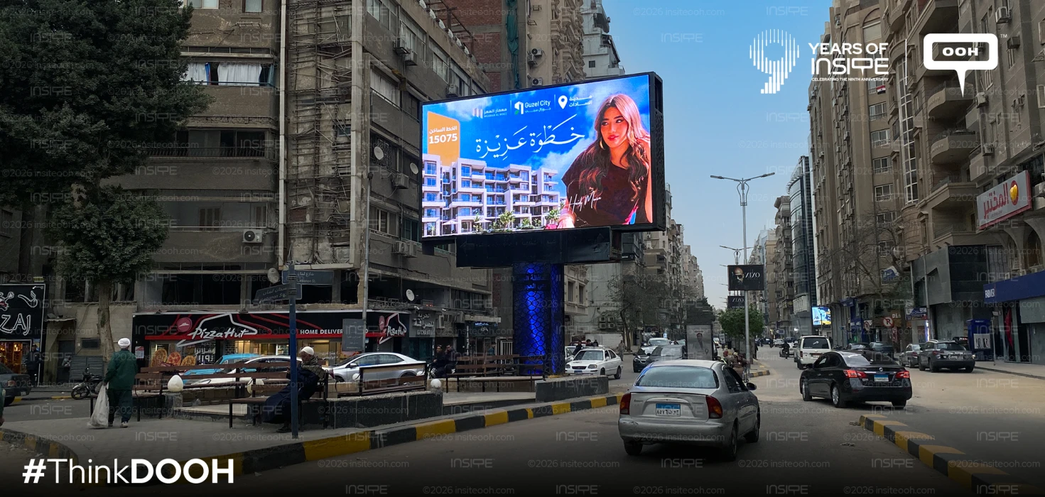 Guzel City and Haidy Moussa Welcome Cairo with the Warmth of a Cherished Visit