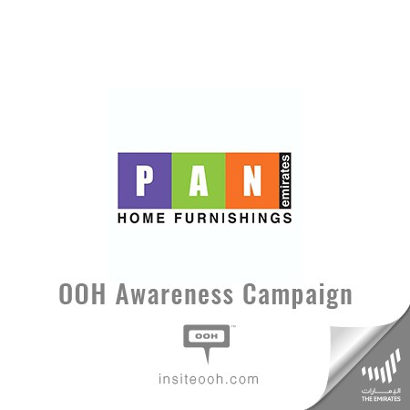 Pan Emirates offers all you need to design your dream space whether home or commercial property