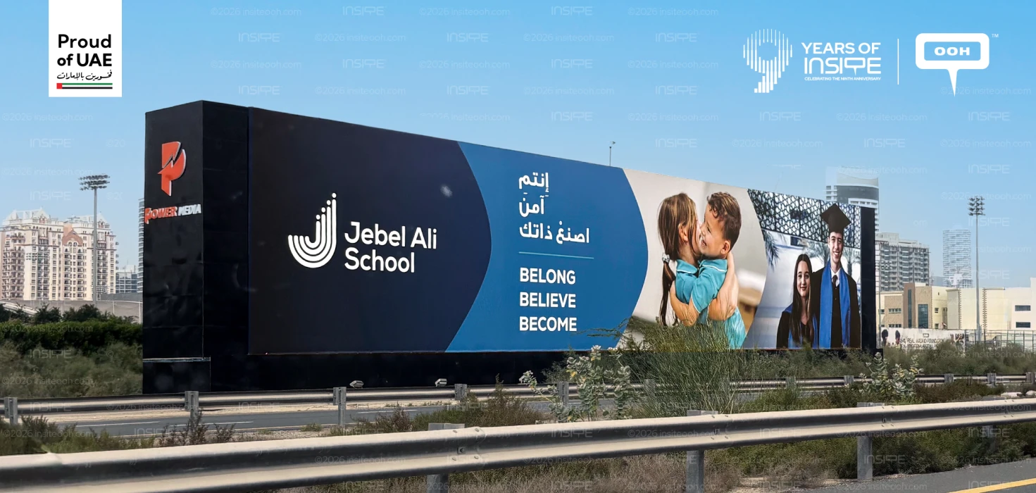 Jebel Ali School Captures the Heart of the UAE with a Striking New billboard Campaign