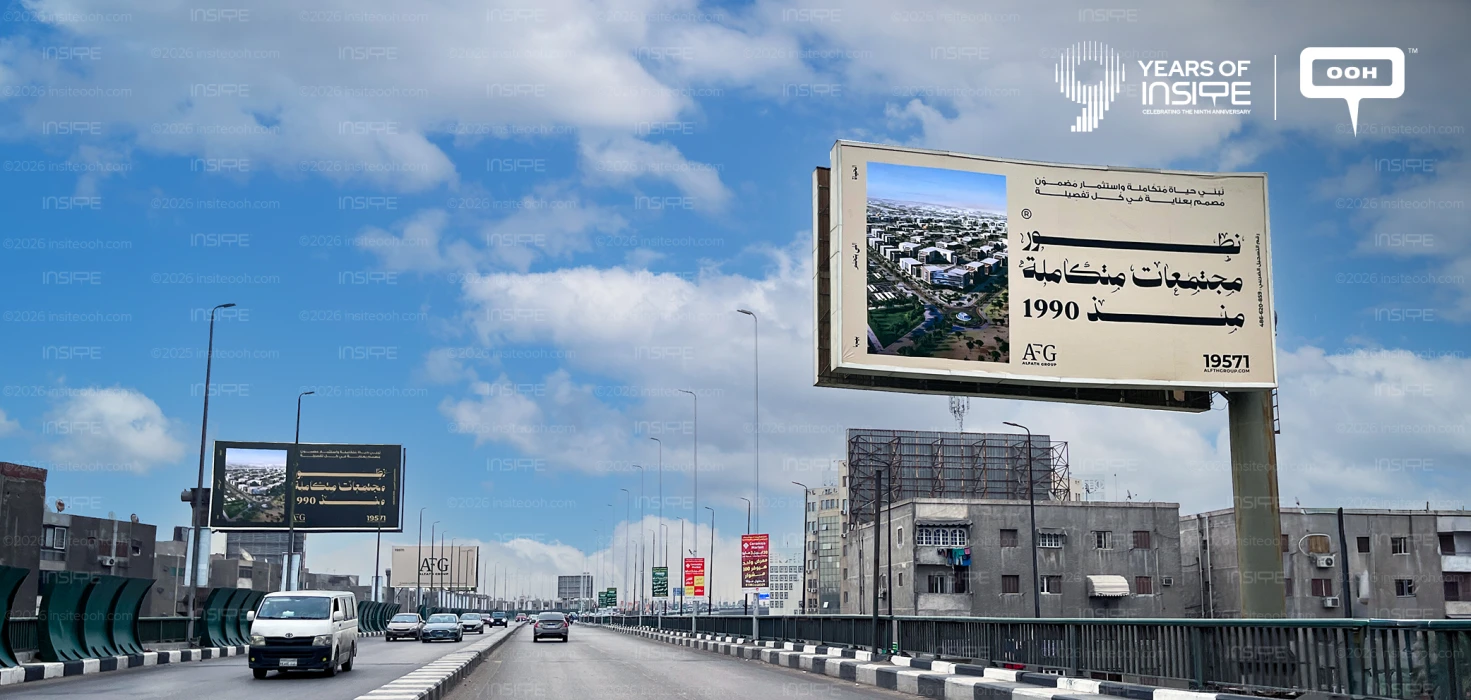 Alfath Group Takes a Legacy-Led Approach Across Cairo’s OOH