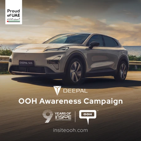 Deepal Promotes S05 and Super Hybrid SUV via Hoardings in Dubai