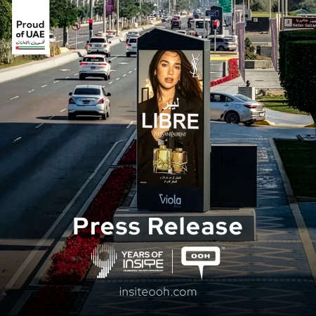 Viola Media Expands Urban Visibility with Launch of The Digital Totem Networks Across Abu Dhabi