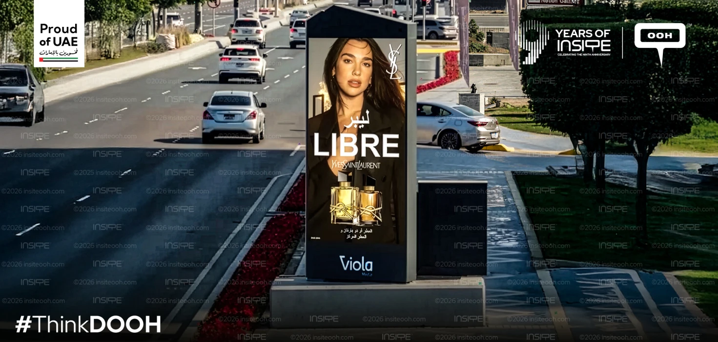 Viola Media Expands Urban Visibility with Launch of The Digital Totem Networks Across Abu Dhabi