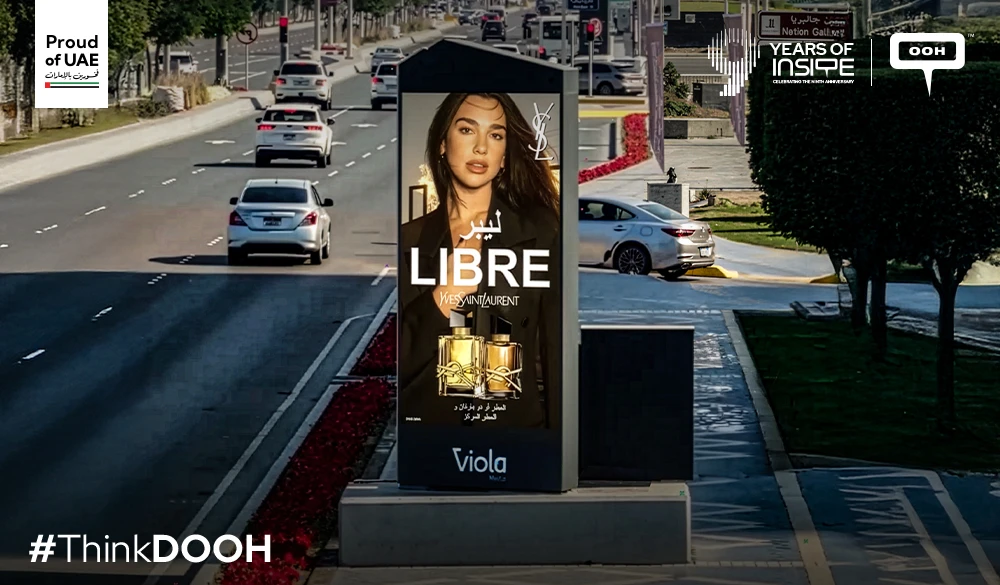 Viola Media Expands Urban Visibility with Launch of The Digital Totem Networks Across Abu Dhabi