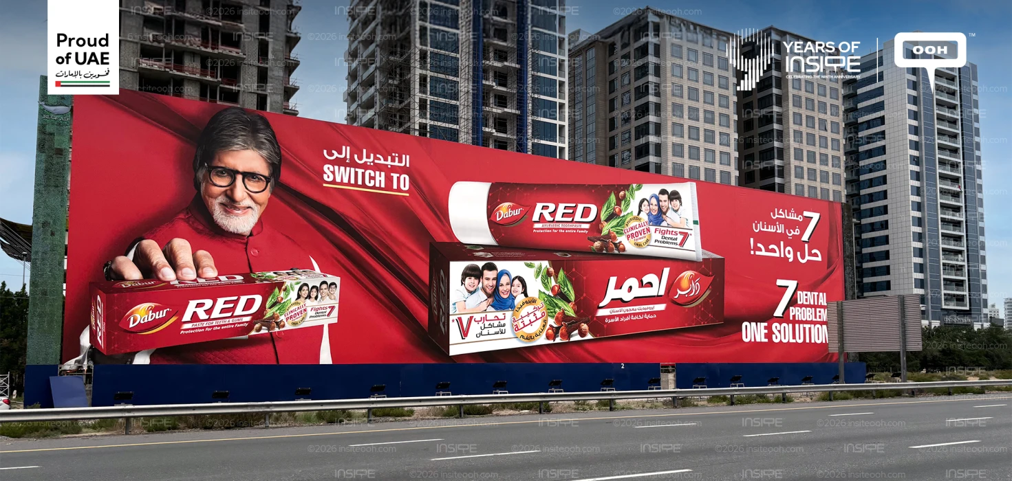 Dabur Red “7 Dental Problems, 1 Solution” Campaign Appears Across Dubai’s Hoardings with Amitabh Bachchan
