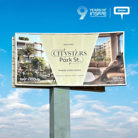 Sky Innovo Developments Unveils New Project Through Cairo OOH Campaign