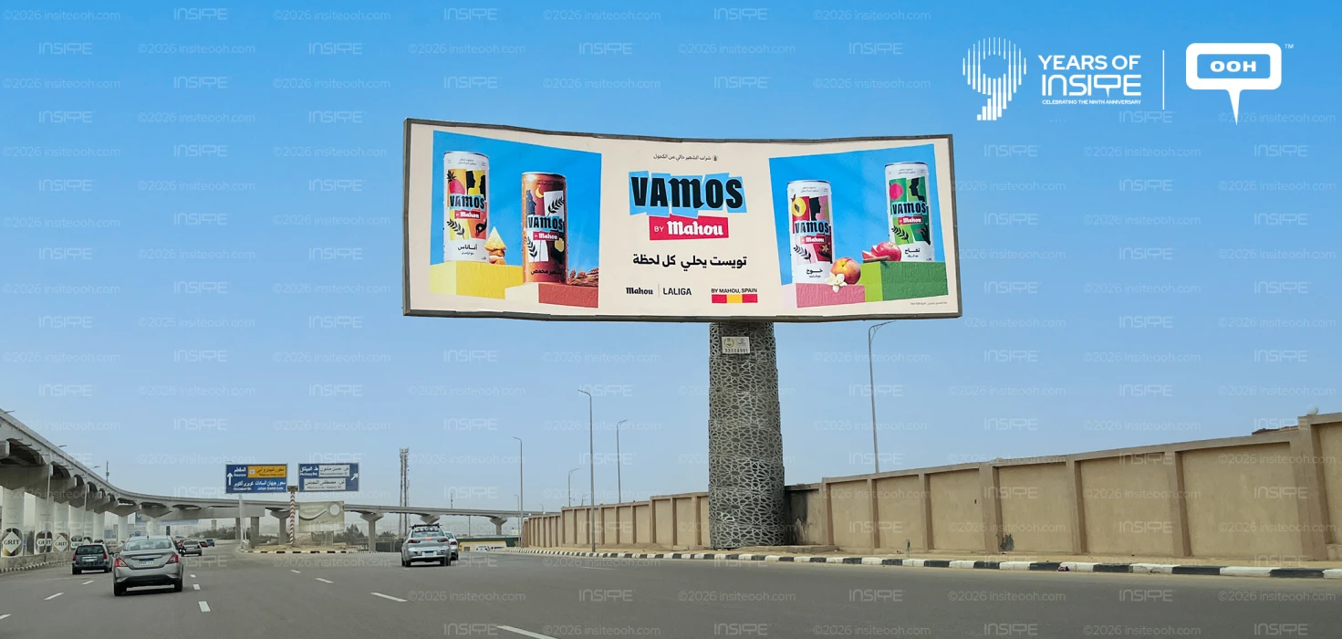 Spanish Brewery Mahou Enters the Egyptian Market with a Fruity OOH Campaign