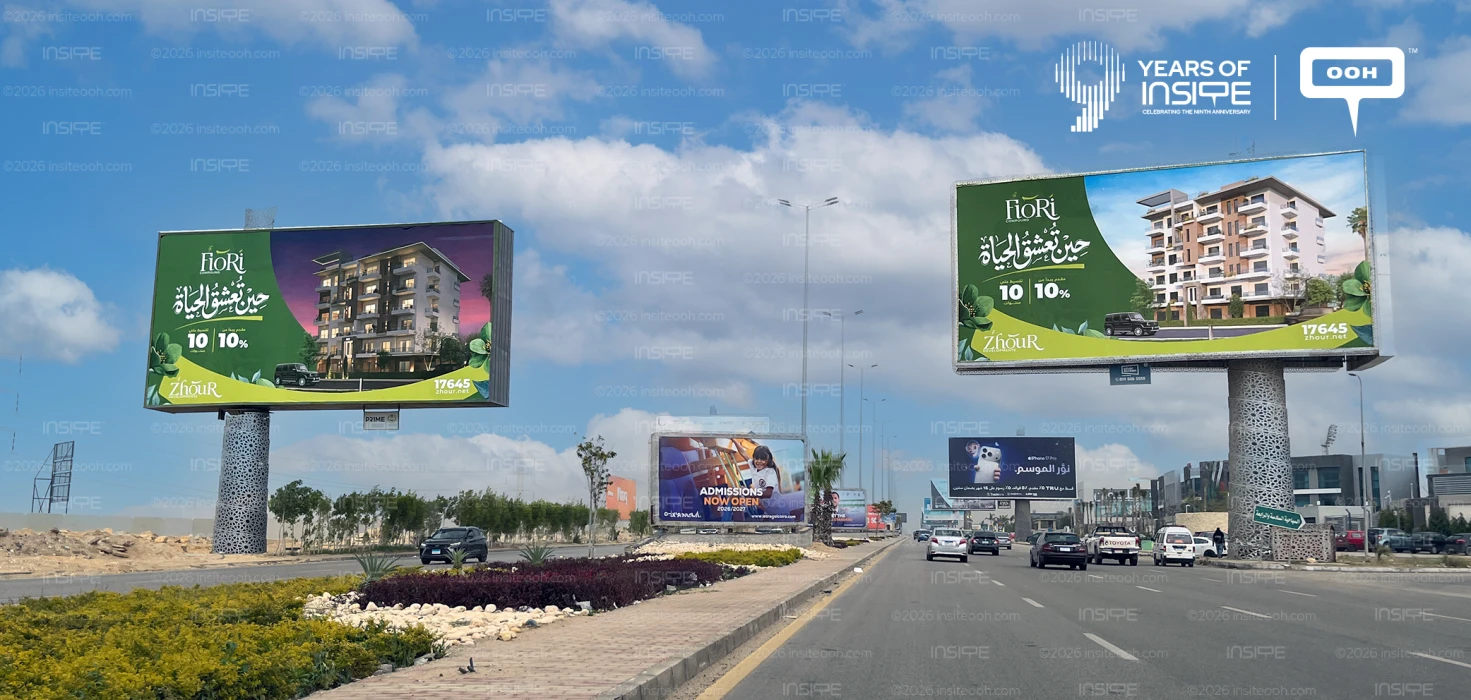 A Closer Look at Fiori’s OOH Strategy in Cairo’s Real Estate Market