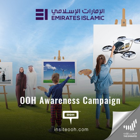 Emirates Islamic to be the Official Islamic Banking Partner for Expo 2020 Dubai