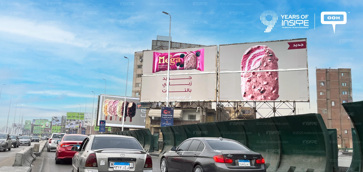 Summer Is Here: Mega Showed Up On Cairo’s OOH