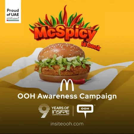 McDonald's McSpicy Reclaims the Skyline with a New Appetite-Driven OOH Campaign
