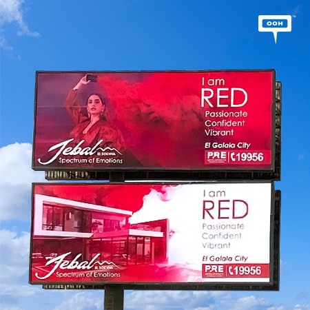 Pioneers Real Estate branding for Jebal El Sokhna resort as the quality time you deserve