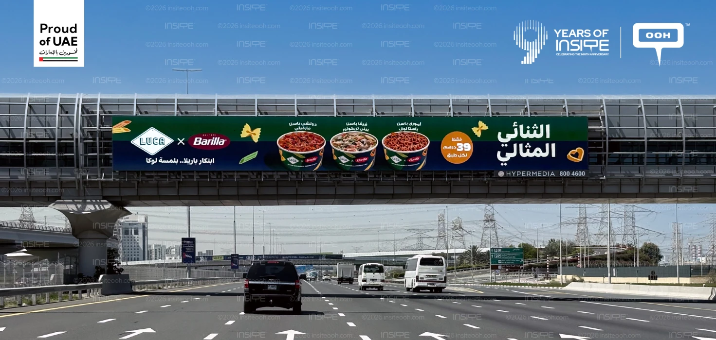 The Pair We Didn't Know We Needed! Luca x Barilla DOOH Campaign to Announce the Love Affair