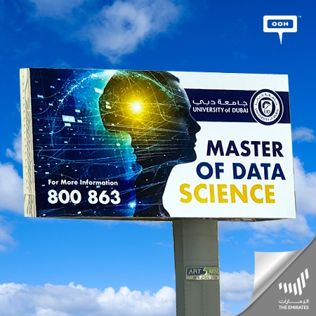 University of Dubai hits the Billboards with an Impressive Awareness Campaign