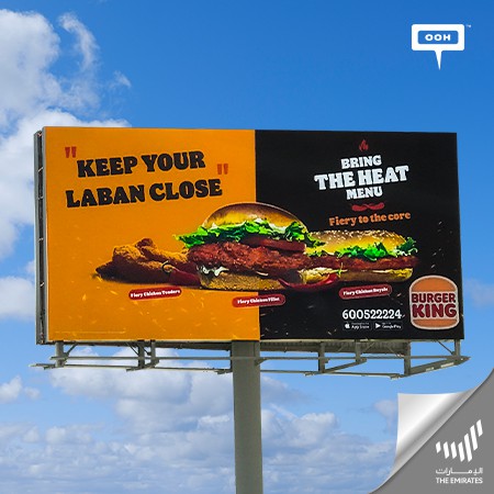 Burger King brings its Fiery Crispy Chicken to the Core, The Heat Menu to Dubai’s Spicy Food Lovers